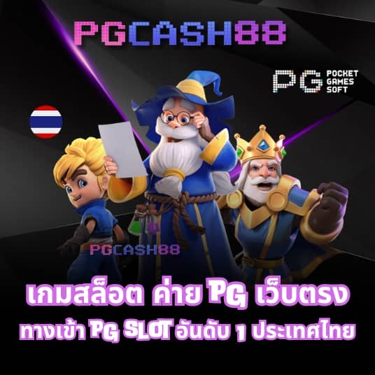 lv224 สล็อต